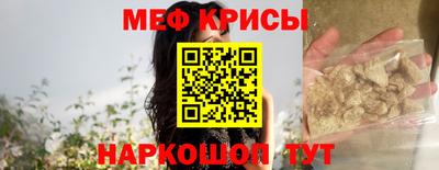 синтетический гашиш Гусиноозёрск