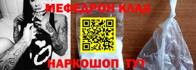 mix Старая Купавна