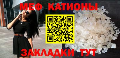 кокаин премиум Гусь-Хрустальный