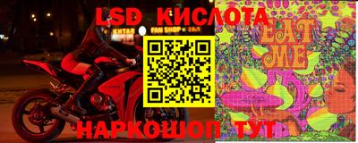 кокаин премиум Гусь-Хрустальный