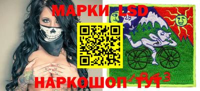 синтетический гашиш Гусиноозёрск
