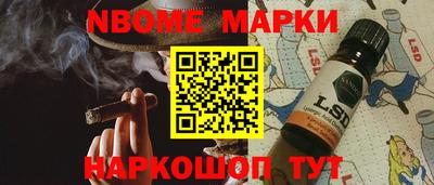 мяу мяу кристалл Гусев