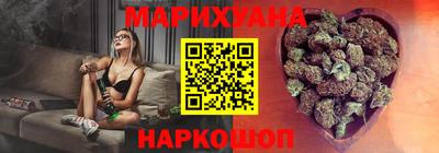 кокаин премиум Гусь-Хрустальный