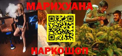 кокаин премиум Гусь-Хрустальный