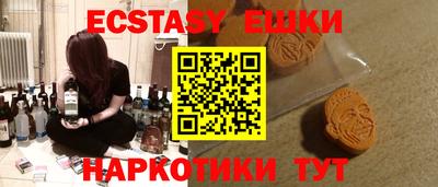 кокаин премиум Гусь-Хрустальный