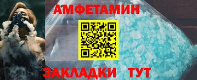 кокаин премиум Гусь-Хрустальный