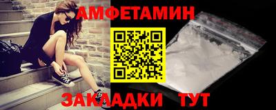 кокаин премиум Гусь-Хрустальный