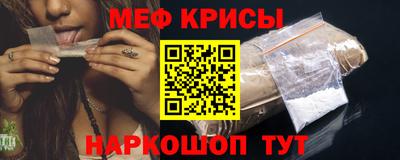 синтетический гашиш Гусиноозёрск