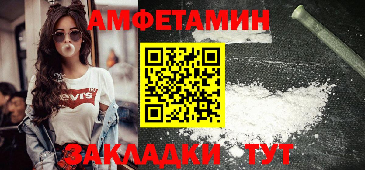 Малоярославец  КОКАИН  Меф кристаллы  ГАШИШ  Вход с VPN  Марихуана 